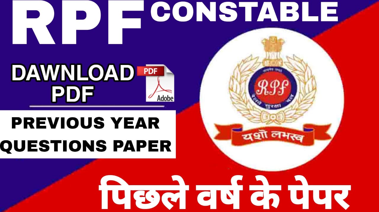rpf constable previous year question paper pdf download in hindI