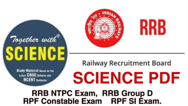 RRB science book pdf in hindi
